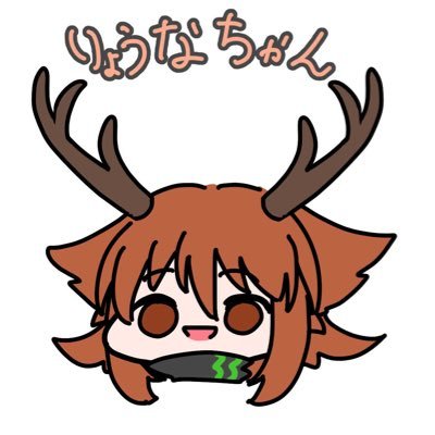 千暝リョウナ🍘🤘奈良の鹿Vtuberさんのプロフィール画像