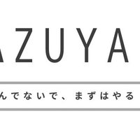 スマートアフロ (@ygacyn8op1gc3of) Twitter profile photo