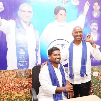 With the blessings of @RSPraveenSwaero sir working as Greater Hyderabad President Bahujan Samaj Party (BSP) 🐘