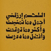 ٢٠١٦ (@wg98765) 's Twitter Profile