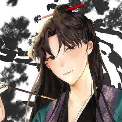 버리さんのプロフィール画像