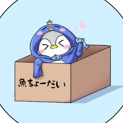 ゆづまんじゅう 【アニメ紹介】さんのプロフィール画像