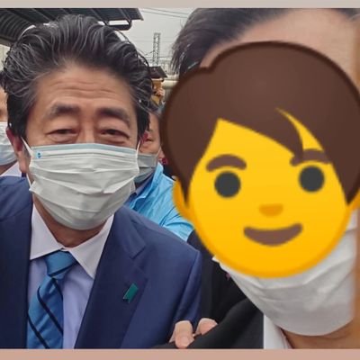 GVPFCeUUxhlPFFg's profile picture. 家系は神道 、亡き父は神風特別攻撃隊、少年飛行兵で呉で終戦を迎えました。父の叔父は日本帝国海軍、戦艦長門で軍医として乗艦、嫁の祖父は日本帝国陸軍大尉、レイテ島で戦死。
32年前、 高市内閣総理大臣と御縁があり
結婚式に祝電を頂き家宝です。安倍先生、天国からこの国を見守ってください。自民党員、嫁と共に阪神ファン
🎌大阪