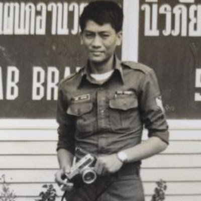 @charoenngamdee