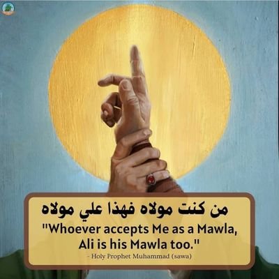 Student of Life and Seeker of Knowledge.