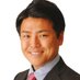 伊藤しゅんすけ(ItoShunsuke)立憲民主党衆議院東京23区町田市 (@shun76450) Twitter profile photo 伊藤しゅんすけ(ItoShunsuke)立憲民主党衆議院東京23区町田市 (@shun76450) Twitter profile photo