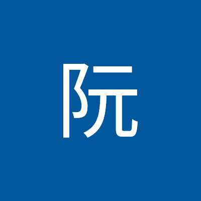 guanmingruan1's profile picture. 