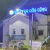 Jagatsinghpur Municipality (@jagatsinghpurm) Twitter profile photo Jagatsinghpur Municipality (@jagatsinghpurm) Twitter profile photo