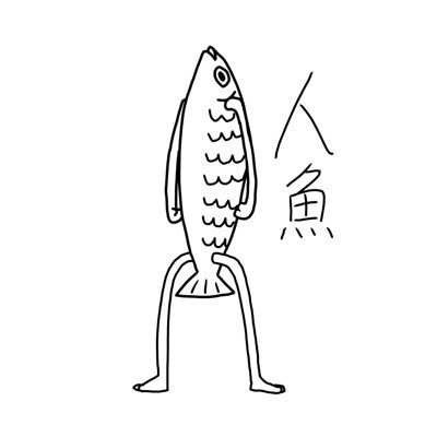 豚ロースパフェさんのプロフィール画像