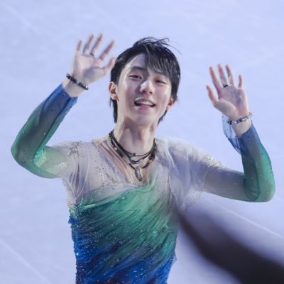 Yuzu em Profile