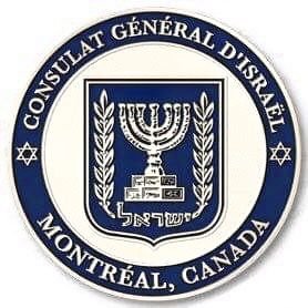 Israël au Québec & Atlantic Canada. Chef de mission/Consul General: @paulhirschson