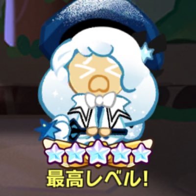 てさんのプロフィール画像