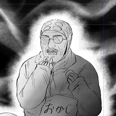 三電さんのプロフィール画像