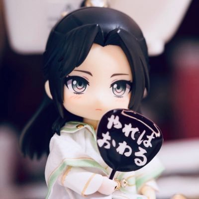 30↑【腐】🇨🇳沼落ち 《完走済》SVSSS･TGCF･MDZS/CQL //🌊🎴 //⛸💜💙//お人形のお洋服作り・イベント不定期出展 【ディーラー：re*colle】 取扱→cocoriang🐻🦄：Oh!Duck Farm🐷：オビツ11👭：ぬい 棉花娃娃/20･10