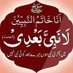 🇪🇭احقر عبدالرحمن (@abdur_hafiz) Twitter profile photo 🇪🇭احقر عبدالرحمن (@abdur_hafiz) Twitter profile photo