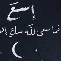 سالم العتيبي (@mohammedsalew) 's Twitter Profile