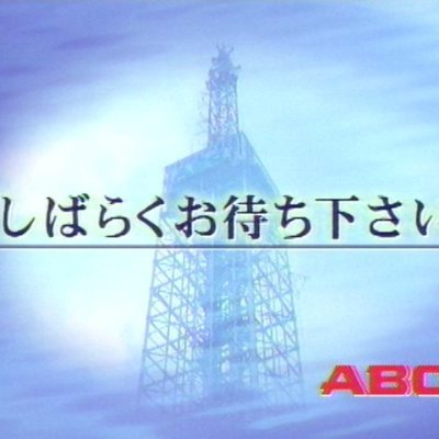 展示しない。データ提供あまりしない。
そんなカメラマンが居たっていいじゃない？
画像の無断転載は禁止です。
（該当被写体さんおよび所属事務所（撮影会）を除く。）
DMは面識のある方および撮影を申し込んだ撮影会さん・モデルさんに限らせていただきます。
撮影依頼ダメ、ゼッタイ。