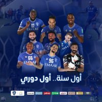 عاشق الهلال (@am_hilale) 's Twitter Profile
