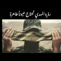 عابد❗️ (@abd12781025) Twitter profile photo