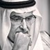 مفاهيم الخجل (@worj100) Twitter profile photo مفاهيم الخجل (@worj100) Twitter profile photo