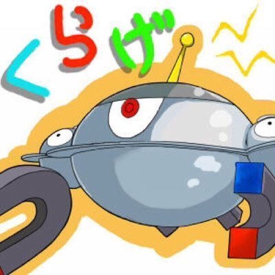 🪼くらげ🪼 🌟🍒 🧸♔🌐💫 🎤🦠さんのプロフィール画像