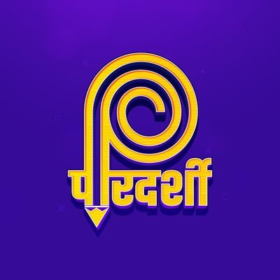 Paradarshi_'s profile picture. 