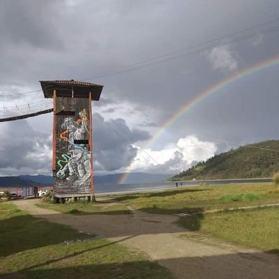 Operador de turismo en el departamento de Nariño -Colombia y Ecuador. Dedicada al turismo Receptivo de este bello lugar donde el verde es de todos los colores.