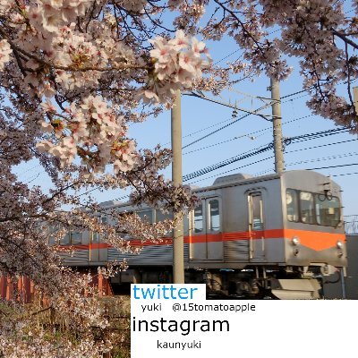 金沢大学理系一括合格しました。(2022) フロンティア(2023) Instagram kaunyuki