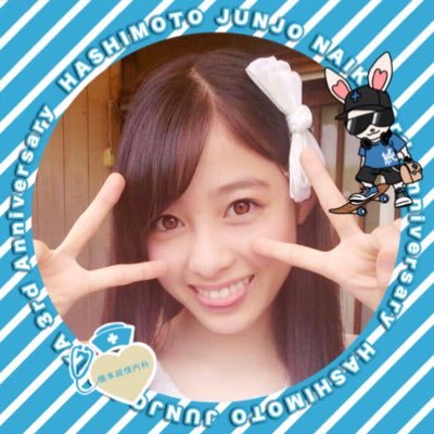 akira_l25's profile picture. 福岡出身大阪住み 97line 足だけ左利き 環者 橋本純情内科通院中🏥 よければフォローお願いします！