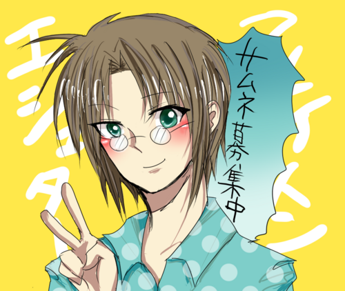 ｴｼｭﾀｰ Esyuta Bot Twitter