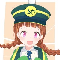 ぴよ茶 (@yellowbirds23) Twitter profile photo