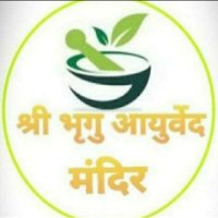 Shri bhragu herbals(@inikb009) 's Twitter Profile Photo