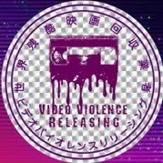 VIDEO VIOLENCE RELEASINGさんのプロフィール画像