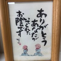 投資家族オルカンズ (@orukanzu) 's Twitter Profile