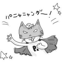 武術練習会 (@wangchenmito) 's Twitter Profile