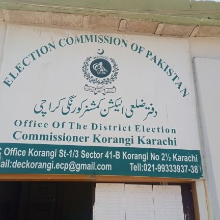 Office of the district election commissioner korangi