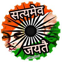 Ashfaq Idreesi (@ashfaq193) 's Twitter Profile Photo Ashfaq Idreesi (@ashfaq193) 's Twitter Profile Photo