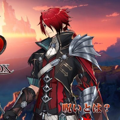 y12undd's profile picture. 