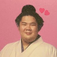 いいね👌 (@simetan0221) 's Twitter Profile Photo いいね👌 (@simetan0221) 's Twitter Profile Photo