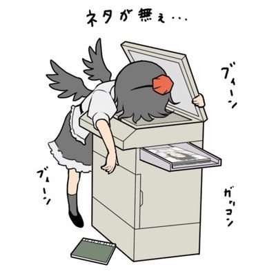 Sammm614(休止中)さんのプロフィール画像