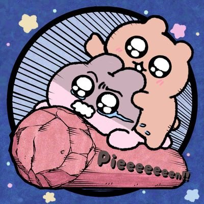 ねことくまの中の人(デザフェスN-29でした！さんのプロフィール画像