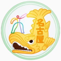 human_meieki's profile picture. 「学びをもっとたのしく」するヒューマンアカデミー名古屋校｜あらゆるジャンルの最新情報をお届け！｜AI・プログラミング｜Webデザイン・動画編集｜CAD｜日本語教師｜キャリアコンサルタント｜医療事務｜心理学｜ネイル｜などなど。あなたの「やりたい」がきっと見つかる！講座説明会・体験会も毎日開催中！！