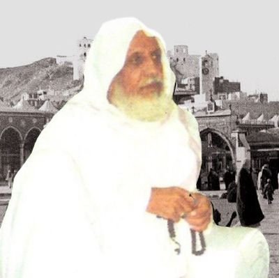 حساب رسمي لمكتبة الشريف مساعد بن منصور ال زيد الحسني الوقفية - رحمه الله تعالى - ناظر المكتبة وامينها : الشريف محمد بن مساعد ال عبدالله ال زيد الحسني