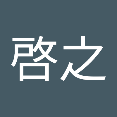 毎日を楽しく過ごす