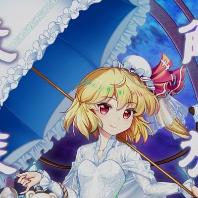 koneud's profile picture. 