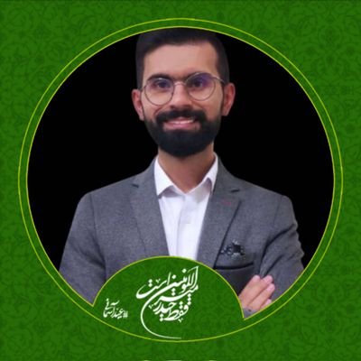 ﷽ انسانم و ممکنالخطا - از حضرت حق میخوام اراده کنه چیزی جز حق نگم
--------------------------------------------------
یک مدیر برنامهنویس محصول محور :)