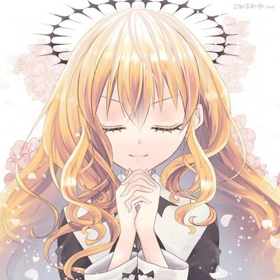 2023/4/1より投稿とかいろいろ開始!
ディスコやってます!
アイコン→こあくまメーカー2nd様
実況者、歌い手、踊り手、声優、V、アニメ、ゲーム、東方、ボカロ好き!いろんな界隈の(自称)オタクしてます(最近そこまででもないかm)
TRPGめっちゃやりたい民(ルルブも欲しい)
最近何もかも無気力