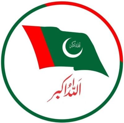 کام ہے ہمارا سیاست|
سیاست ہے ہماری خدمت انسانیت|
ہیں لوگ ہم بھی اسی جہاں کے|
وطن ہے ہمارا پوری دنیا|
پہچان ہے ہماری تحریک اللّٰہ اکبر|
@AATKarachi
