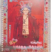 ゆゆ@ツイフィ必読 (@n8txgly7rvhxn7r) 's Twitter Profile Photo