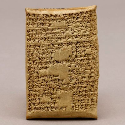 AncatCatan's profile picture. Vetriolvum